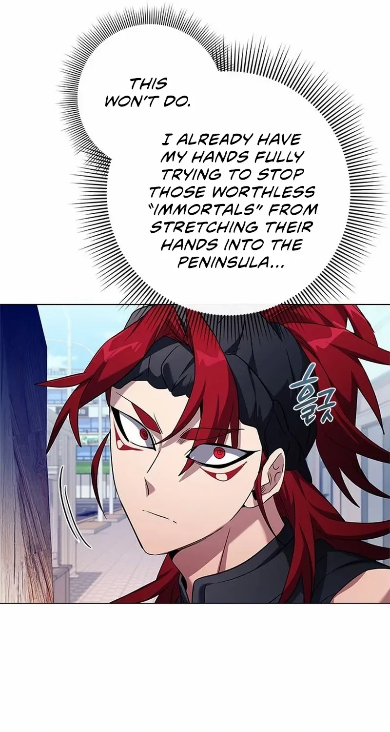 Read Goblin’s Night chapter 106 image 7 on Lezhin