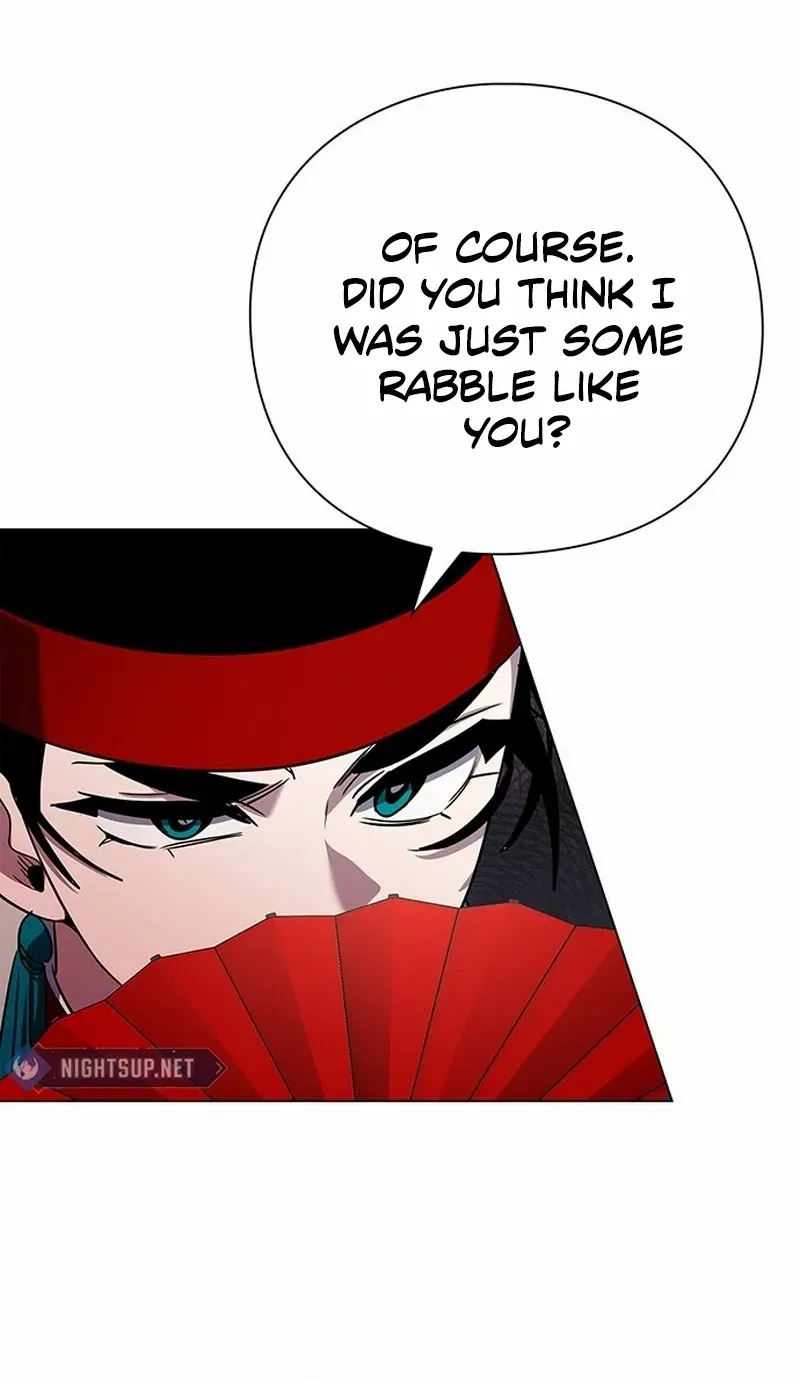 Read Goblin’s Night chapter 106 image 76 on Lezhin