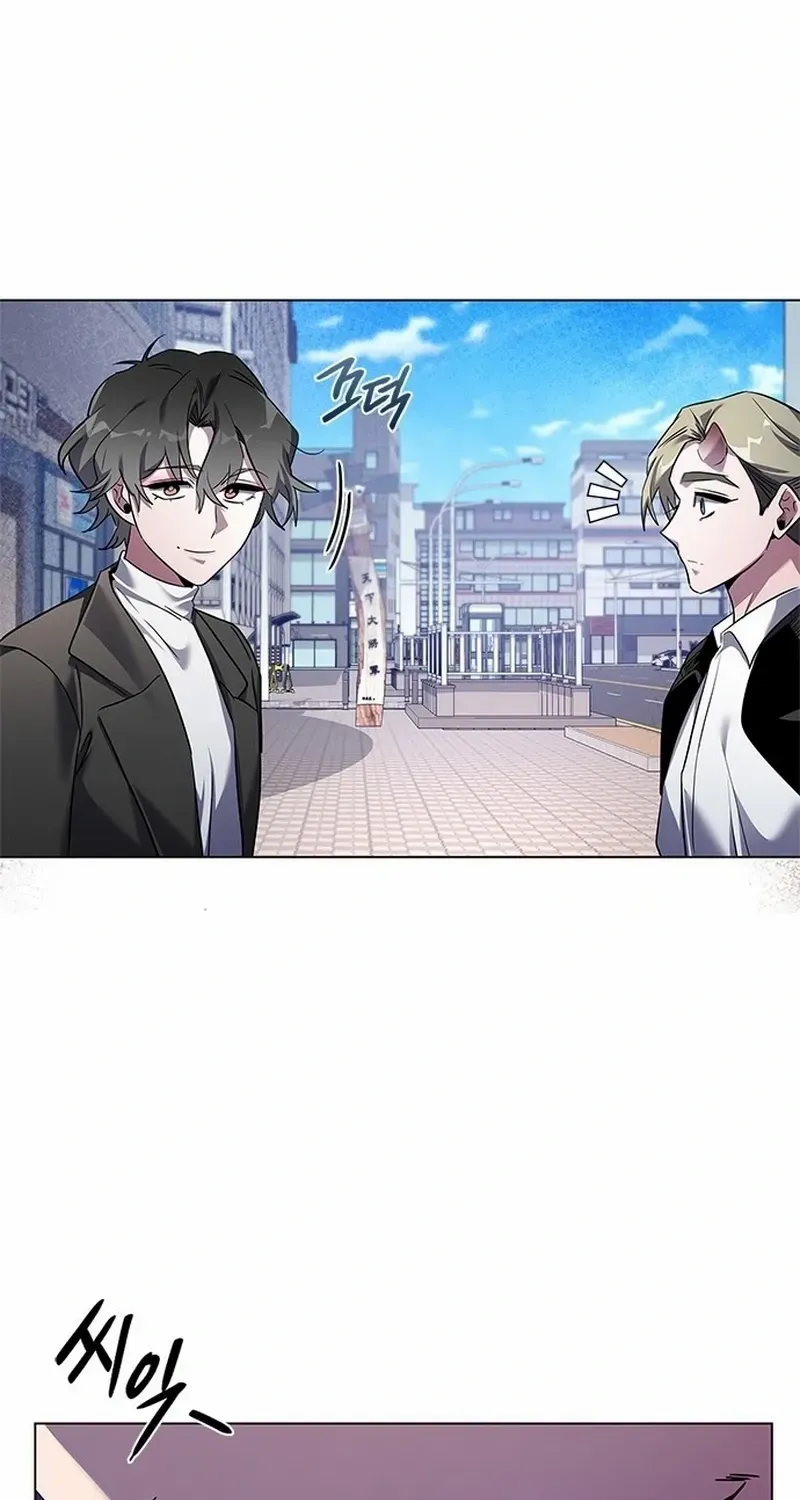 Read Goblin’s Night chapter 106 image 8 on Lezhin
