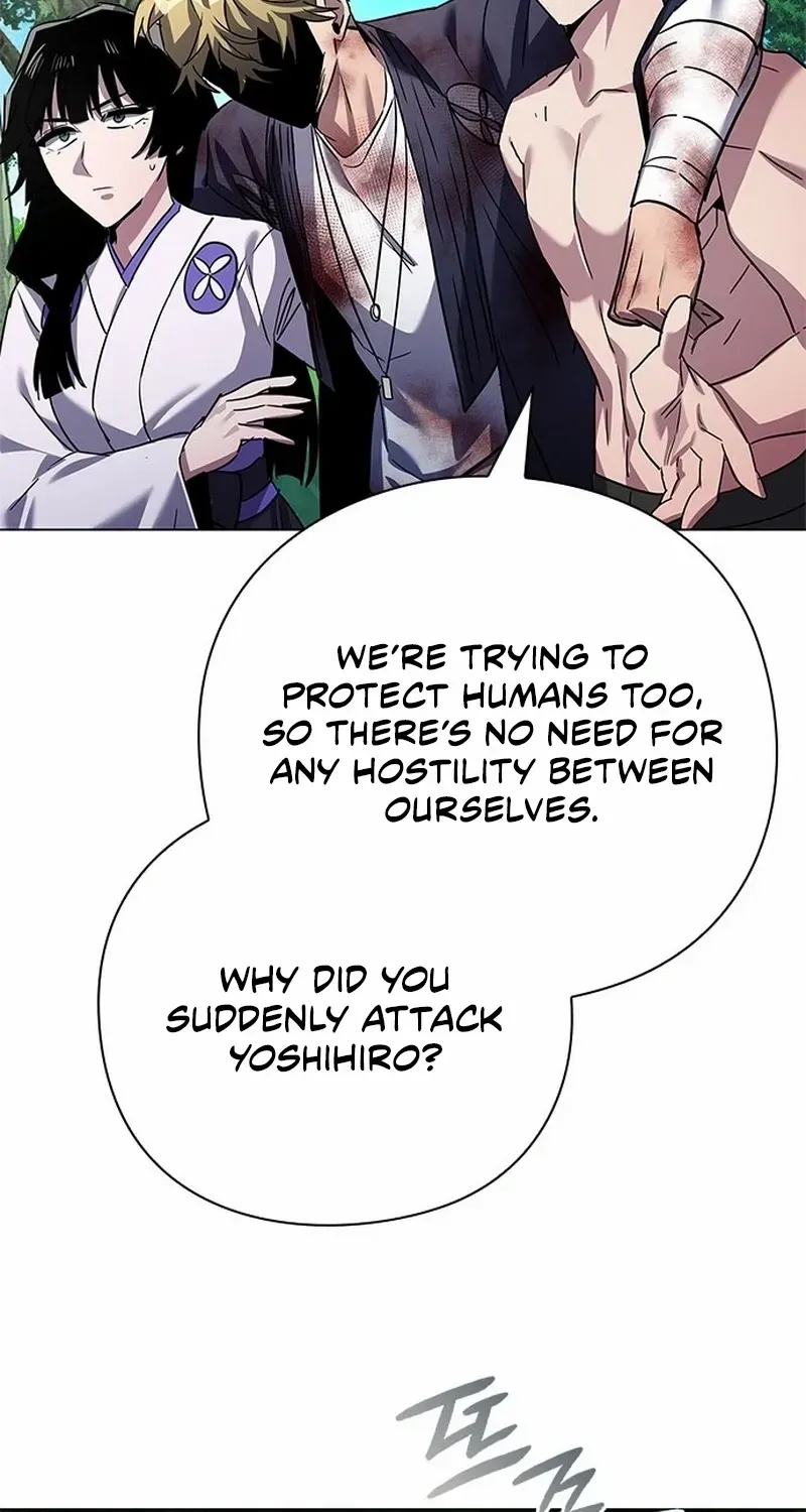 Read Goblin’s Night chapter 106 image 86 on Lezhin
