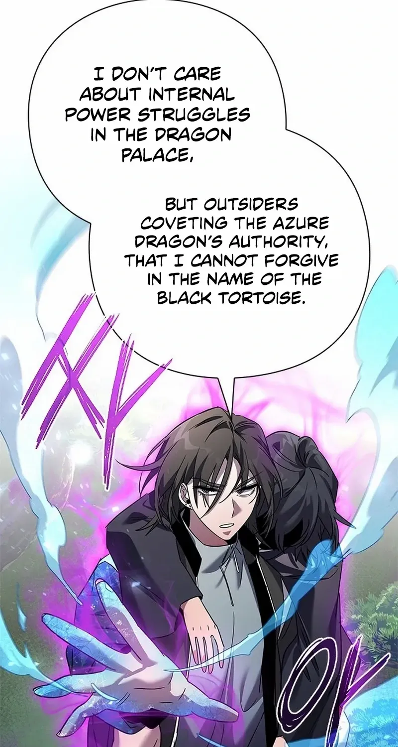 Read Goblin’s Night chapter 106 image 94 on Lezhin