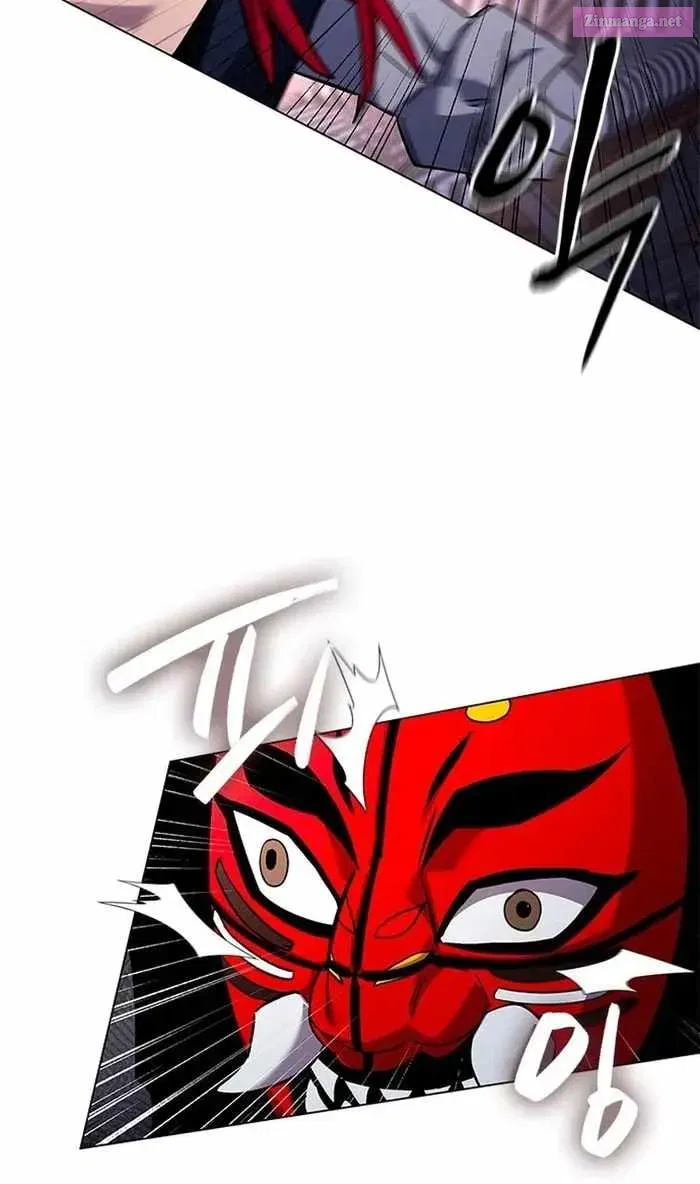 Read Goblin’s Night chapter 107.1 image 79 on Lezhin