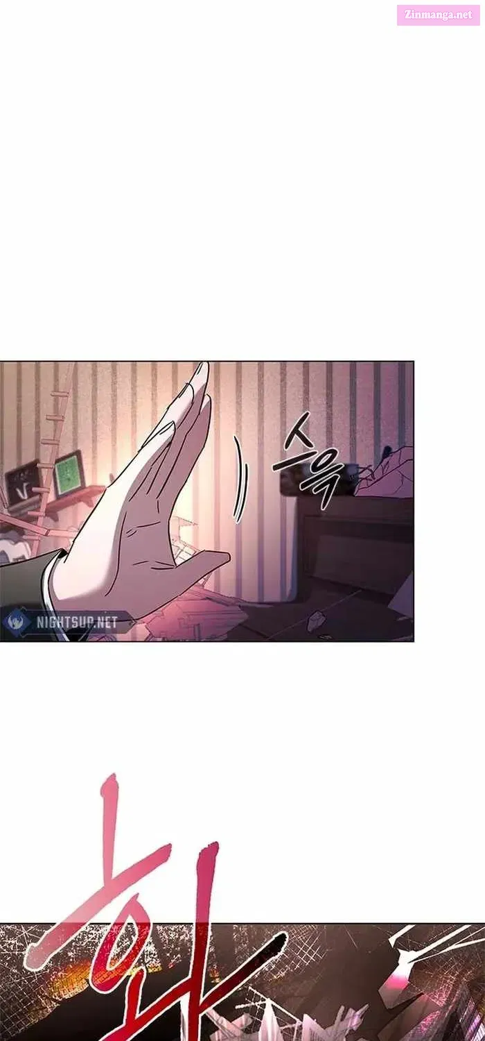 Read Goblin’s Night chapter 107.1 image 92 on Lezhin