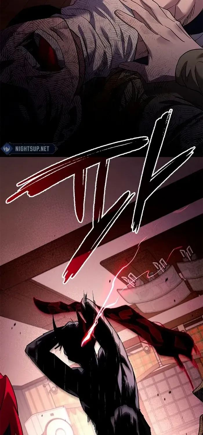 Read Goblin’s Night chapter 107 image 13 on Lezhin