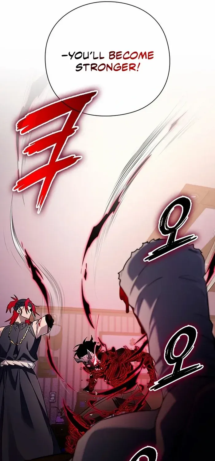 Read Goblin’s Night chapter 107 image 21 on Lezhin