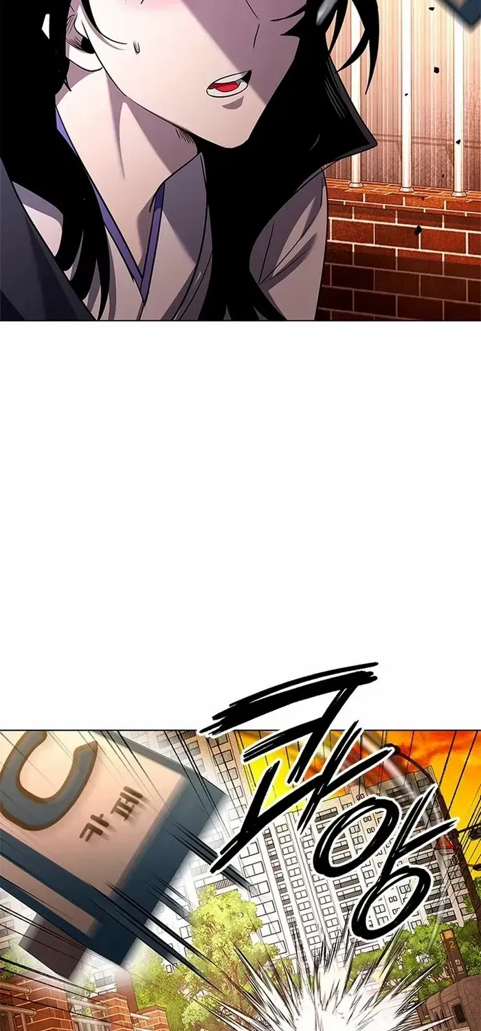 Read Goblin’s Night chapter 107 image 27 on Lezhin