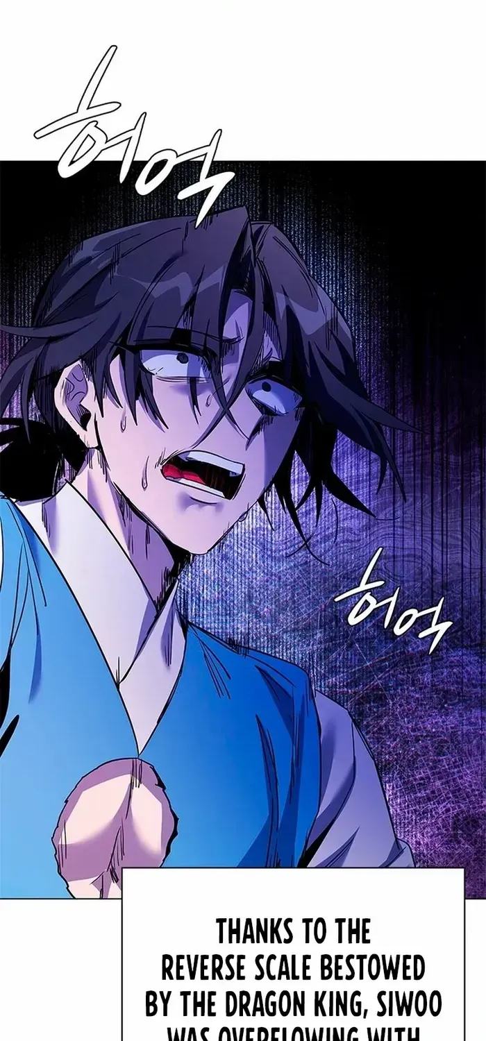 Read Goblin’s Night chapter 107 image 39 on Lezhin