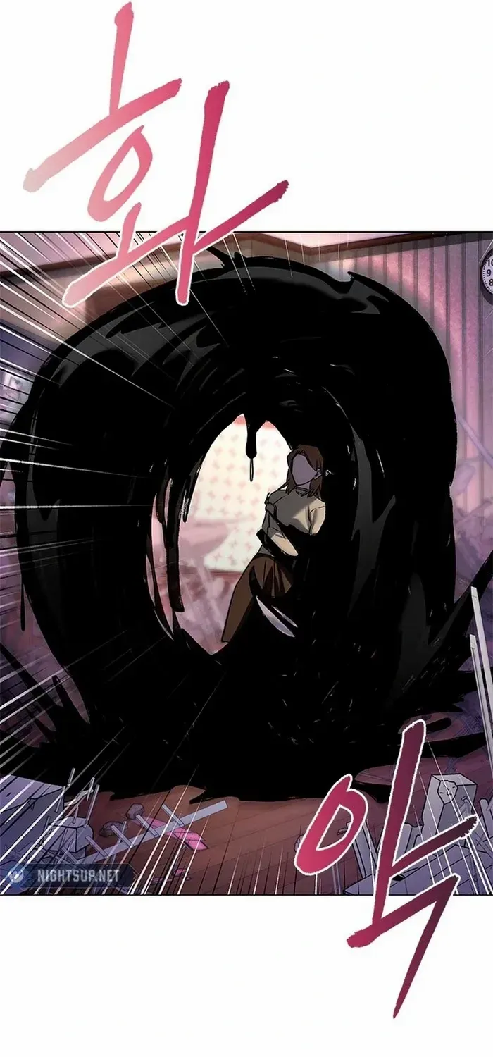 Read Goblin’s Night chapter 107 image 76 on Lezhin