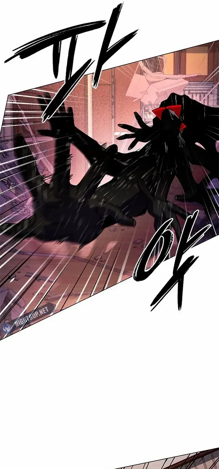 Read Goblin’s Night chapter 107 image 81 on Lezhin