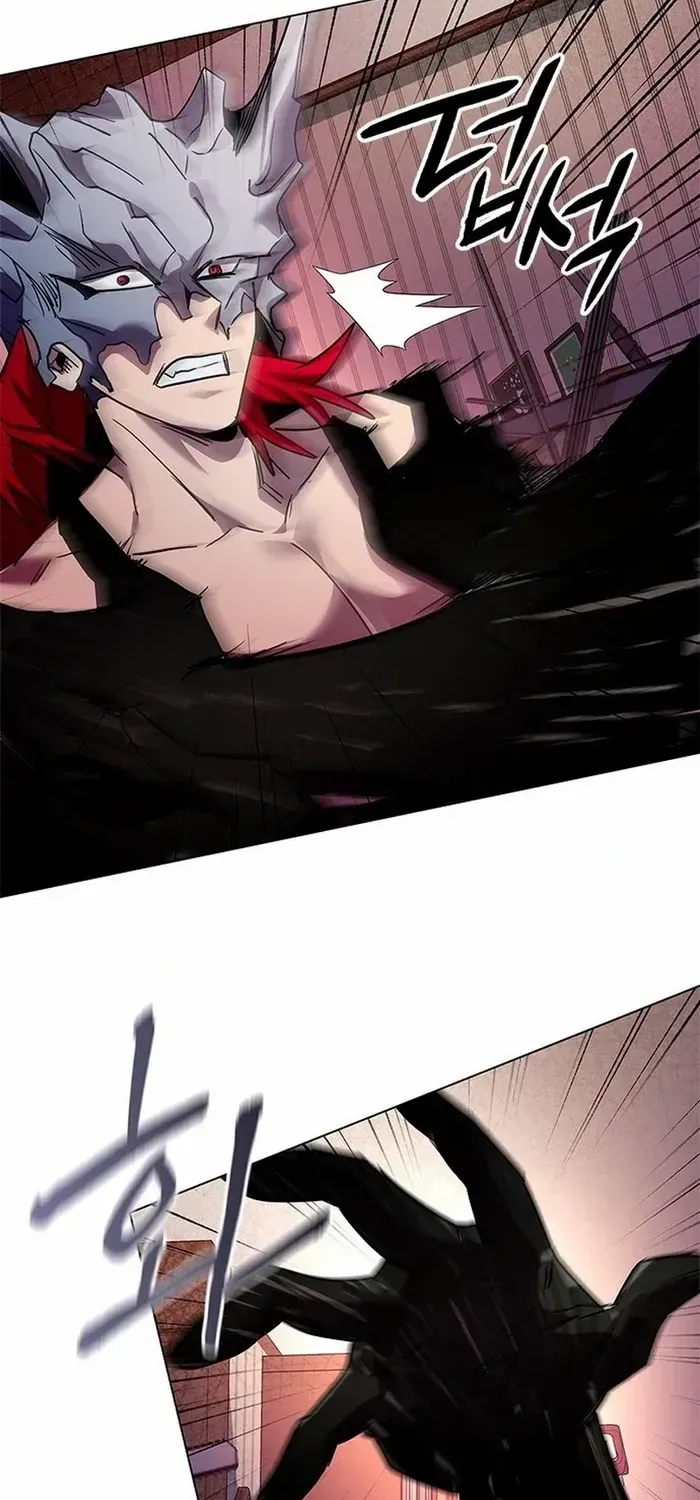 Read Goblin’s Night chapter 107 image 82 on Lezhin