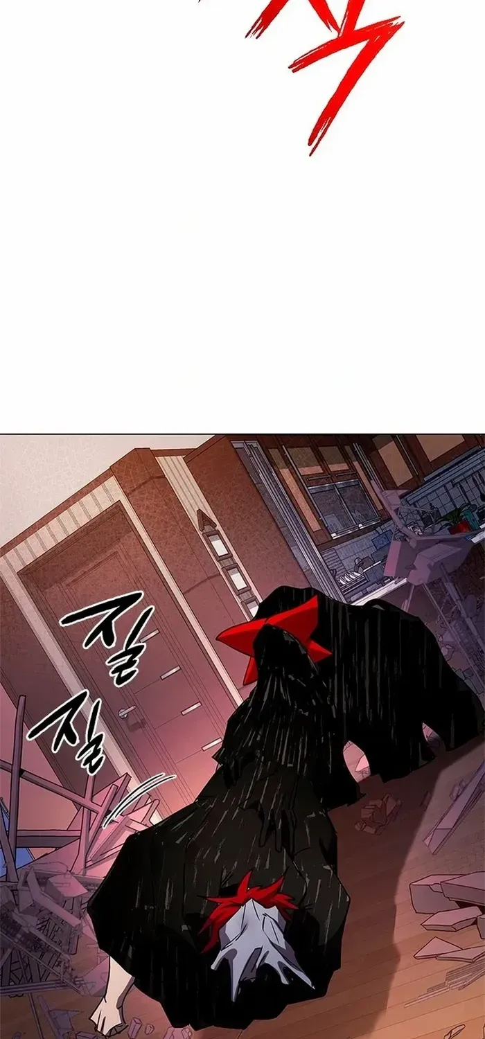 Read Goblin’s Night chapter 107 image 84 on Lezhin