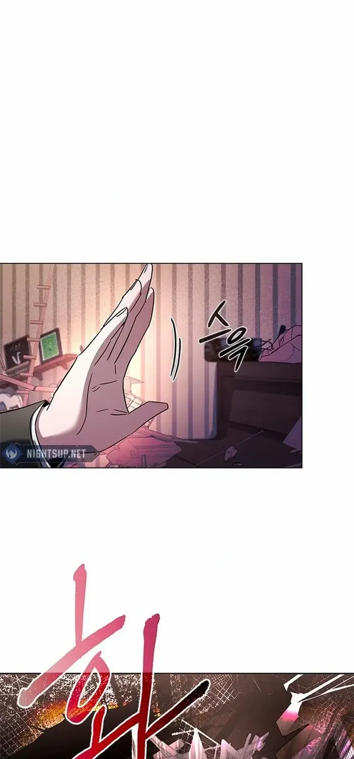 Read Goblin’s Night chapter 107 image 93 on Lezhin