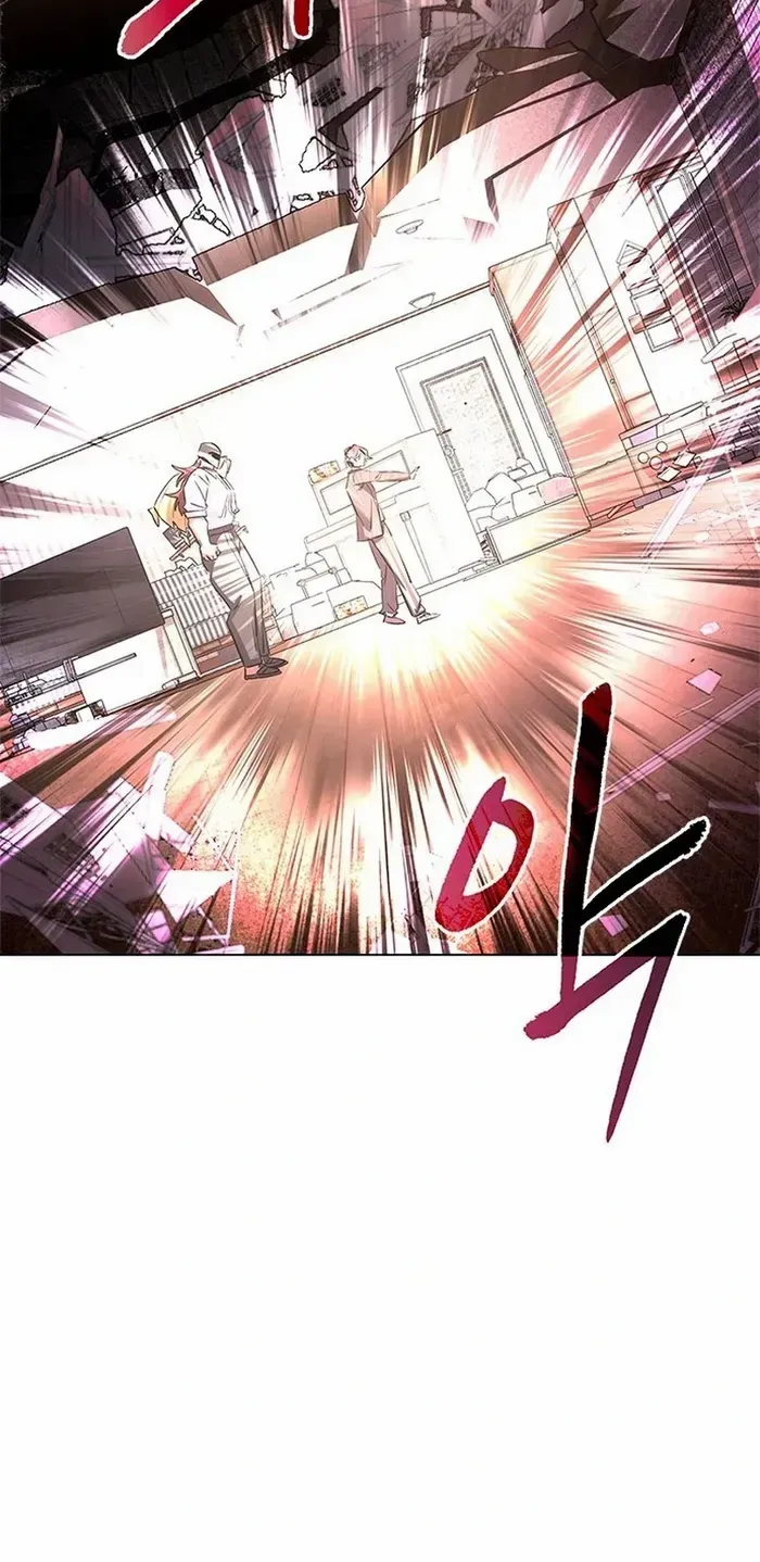 Read Goblin’s Night chapter 107 image 94 on Lezhin