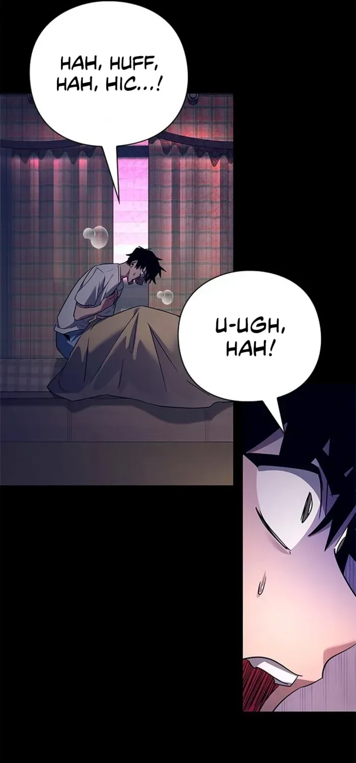 Read Goblin’s Night chapter 108 image 10 on Lezhin