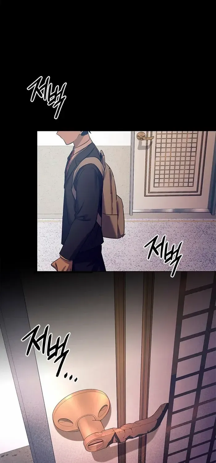 Read Goblin’s Night chapter 108 image 20 on Lezhin
