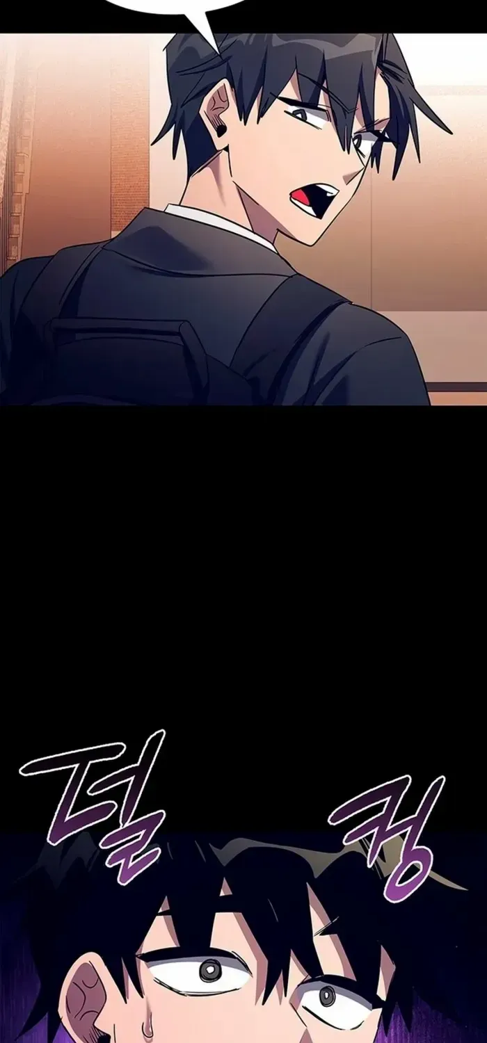 Read Goblin’s Night chapter 108 image 31 on Lezhin