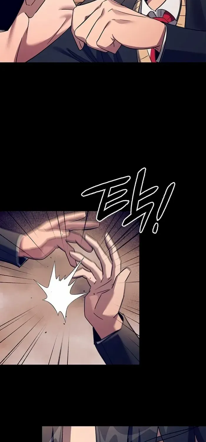 Read Goblin’s Night chapter 108 image 33 on Lezhin