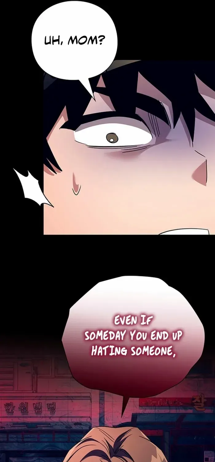 Read Goblin’s Night chapter 108 image 5 on Lezhin