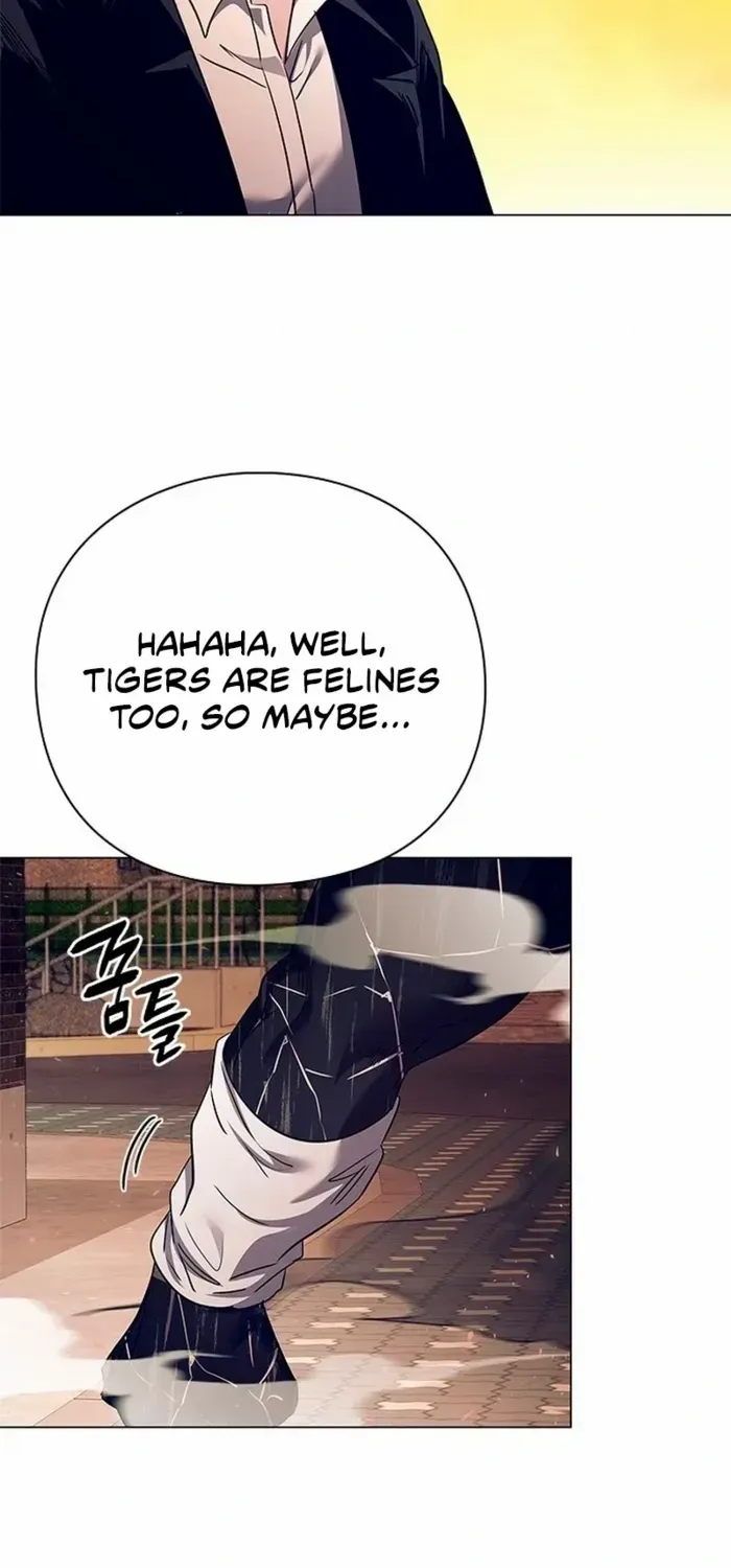 Read Goblin’s Night chapter 108 image 57 on Lezhin