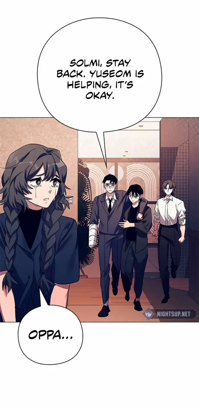Read Goblin’s Night chapter 108 image 63 on Lezhin