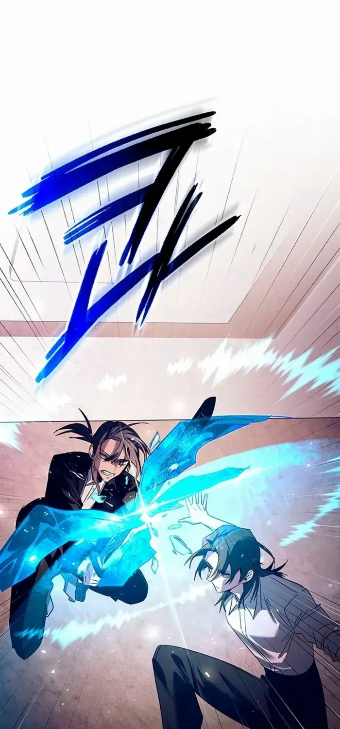 Read Goblin’s Night chapter 108 image 71 on Lezhin