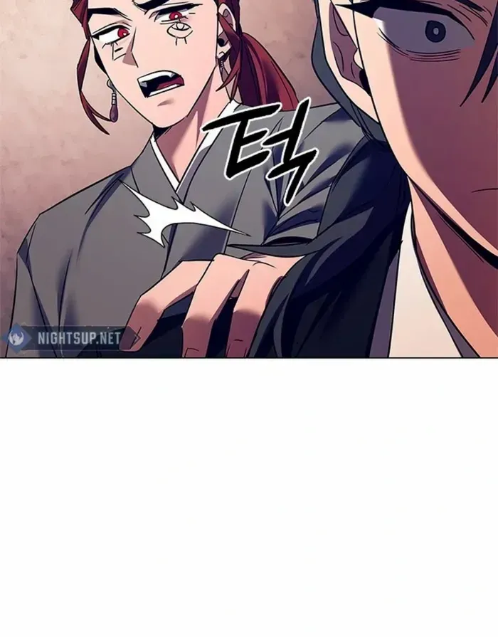 Read Goblin’s Night chapter 108 image 83 on Lezhin