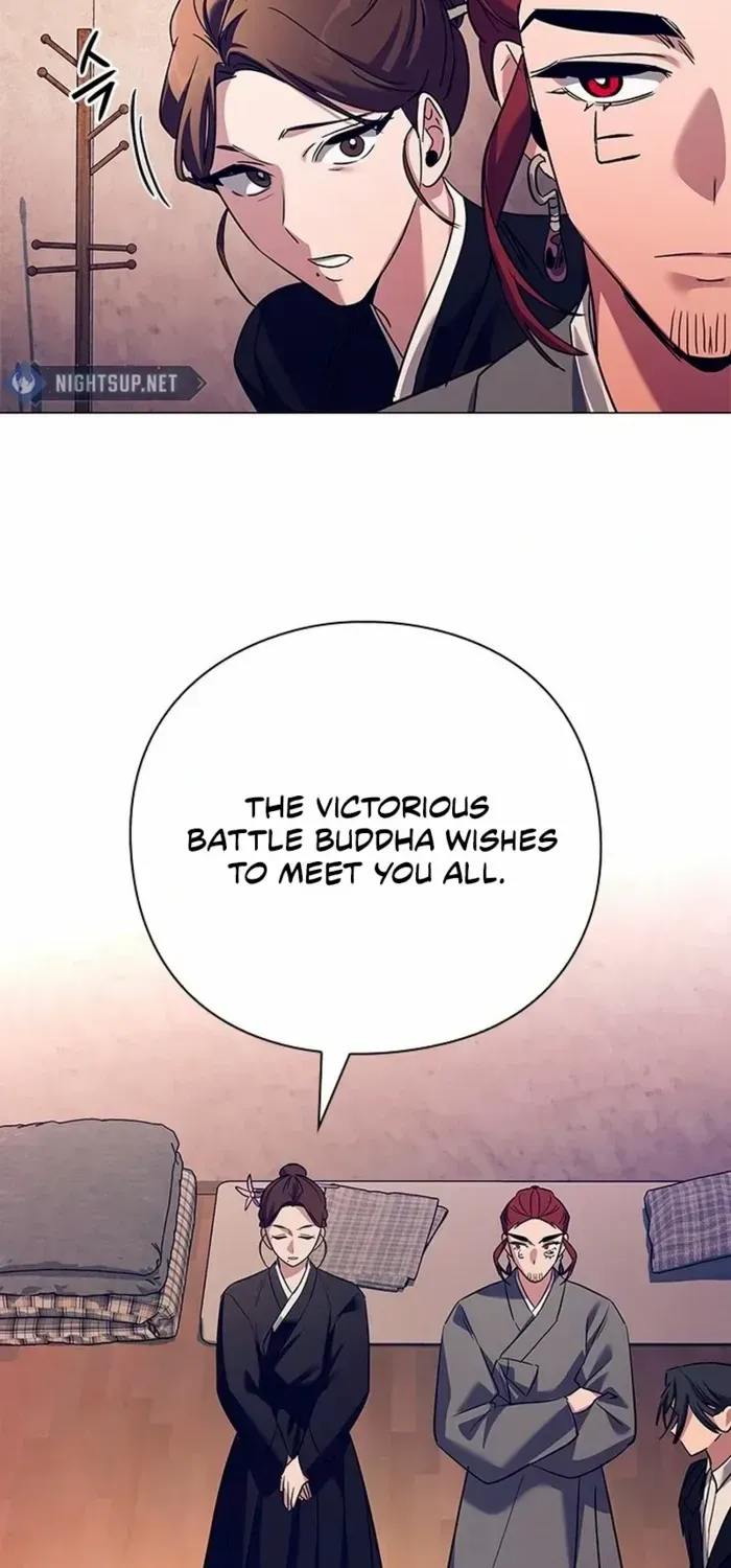 Read Goblin’s Night chapter 108 image 85 on Lezhin