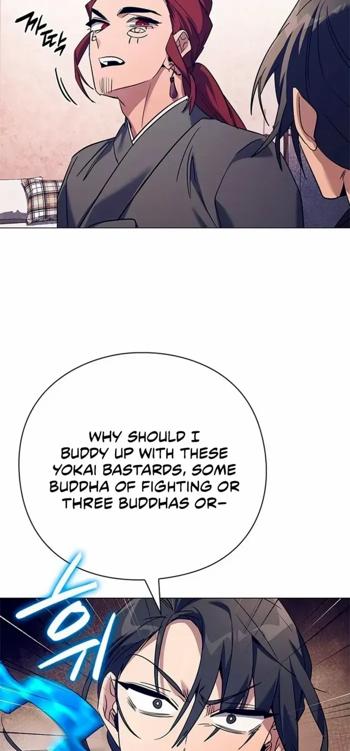 Read Goblin’s Night chapter 108 image 87 on Lezhin
