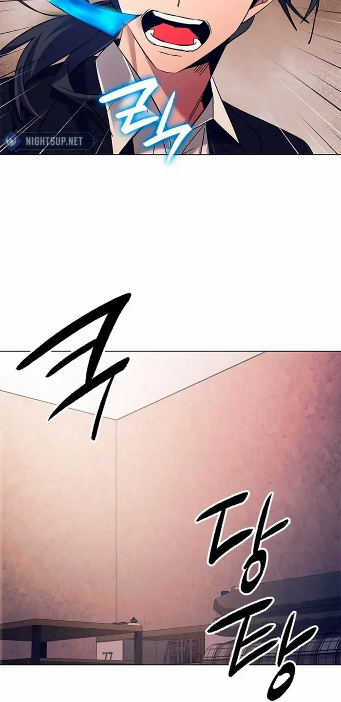 Read Goblin’s Night chapter 108 image 88 on Lezhin