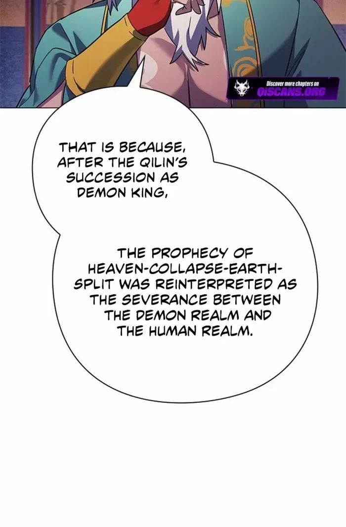 Read Goblin’s Night chapter 109 image 100 on Lezhin