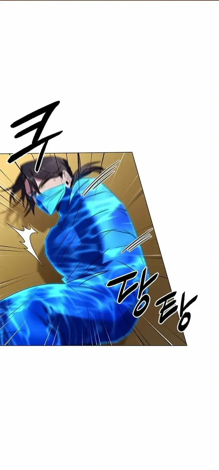 Read Goblin’s Night chapter 109 image 14 on Lezhin