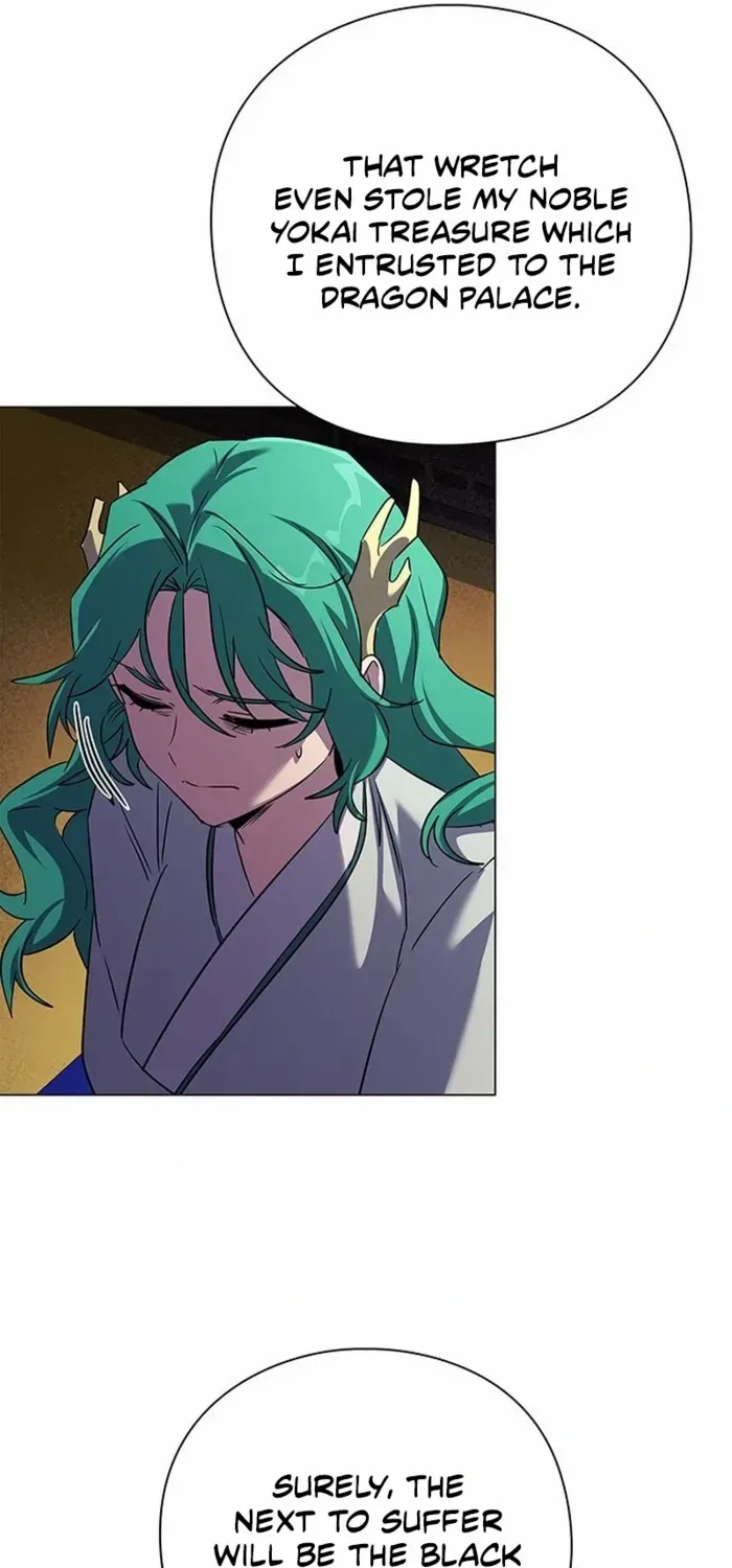 Read Goblin’s Night chapter 109 image 21 on Lezhin