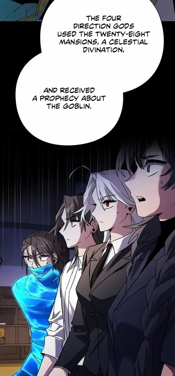 Read Goblin’s Night chapter 109 image 27 on Lezhin