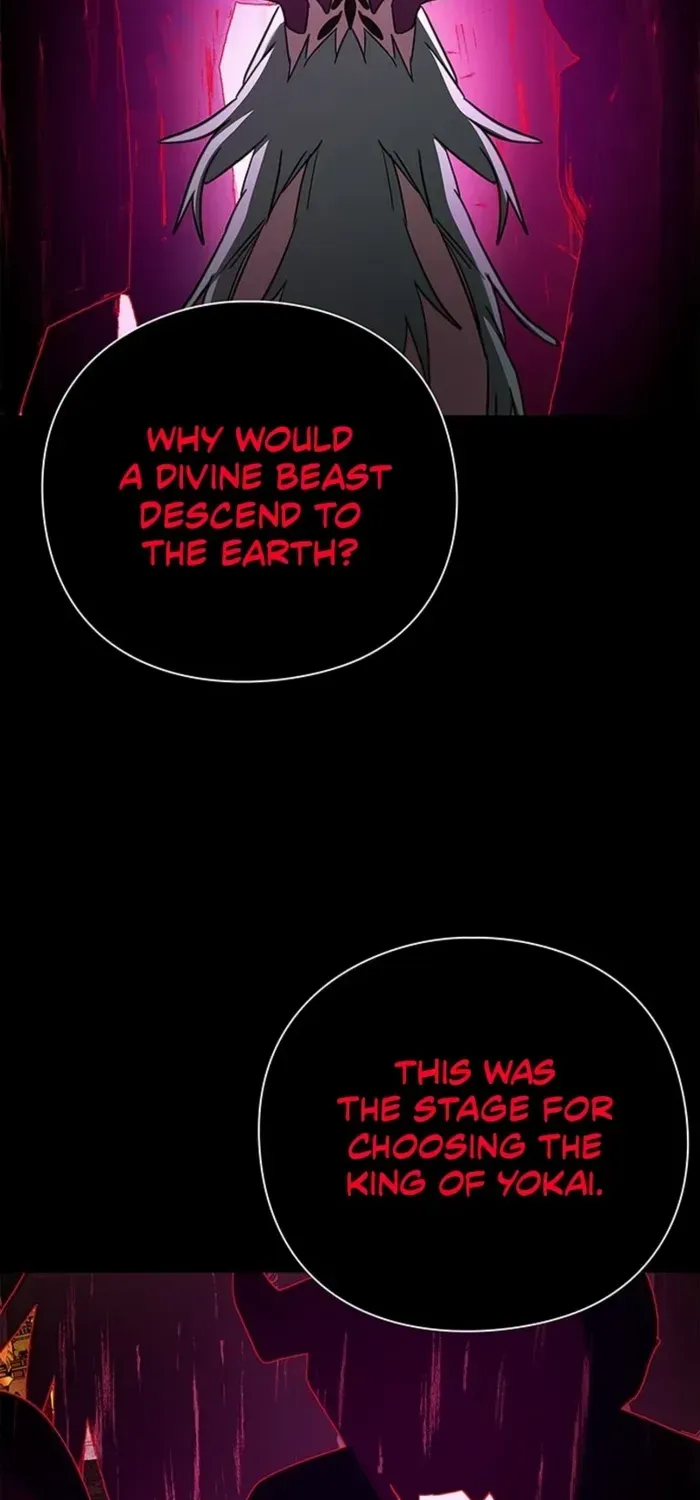 Read Goblin’s Night chapter 109 image 38 on Lezhin