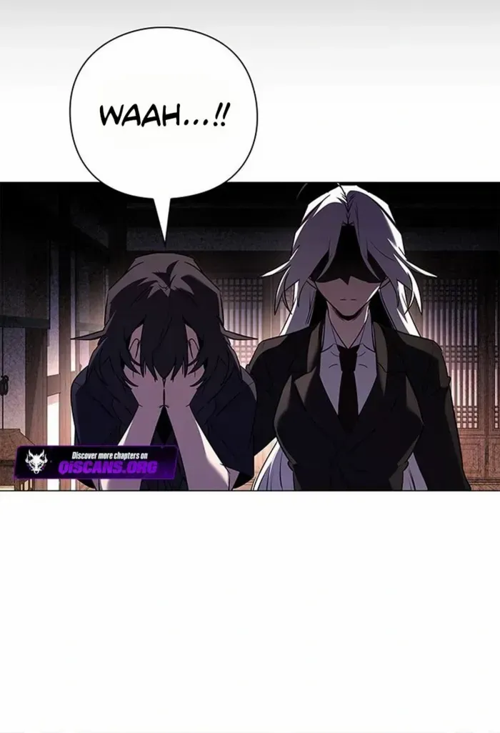 Read Goblin’s Night chapter 109 image 5 on Lezhin