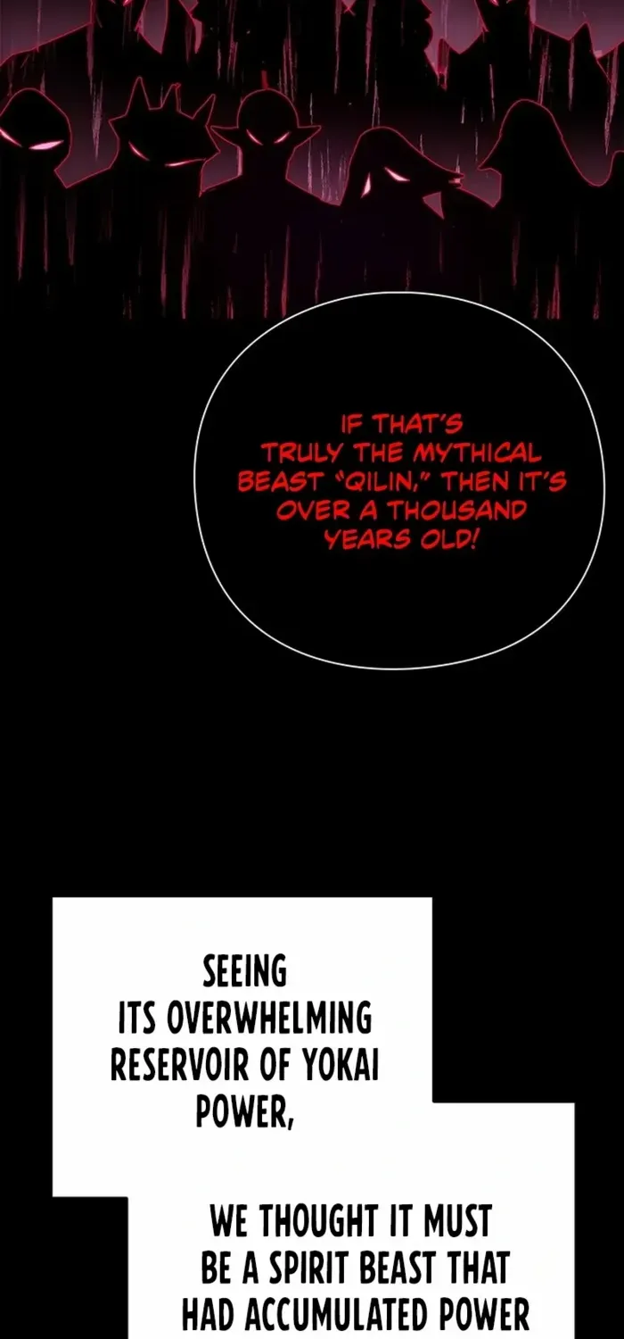 Read Goblin’s Night chapter 109 image 52 on Lezhin