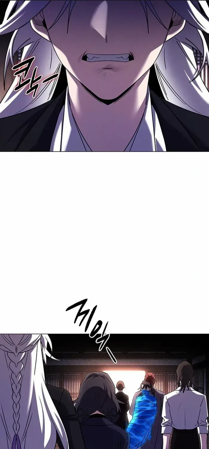 Read Goblin’s Night chapter 109 image 6 on Lezhin