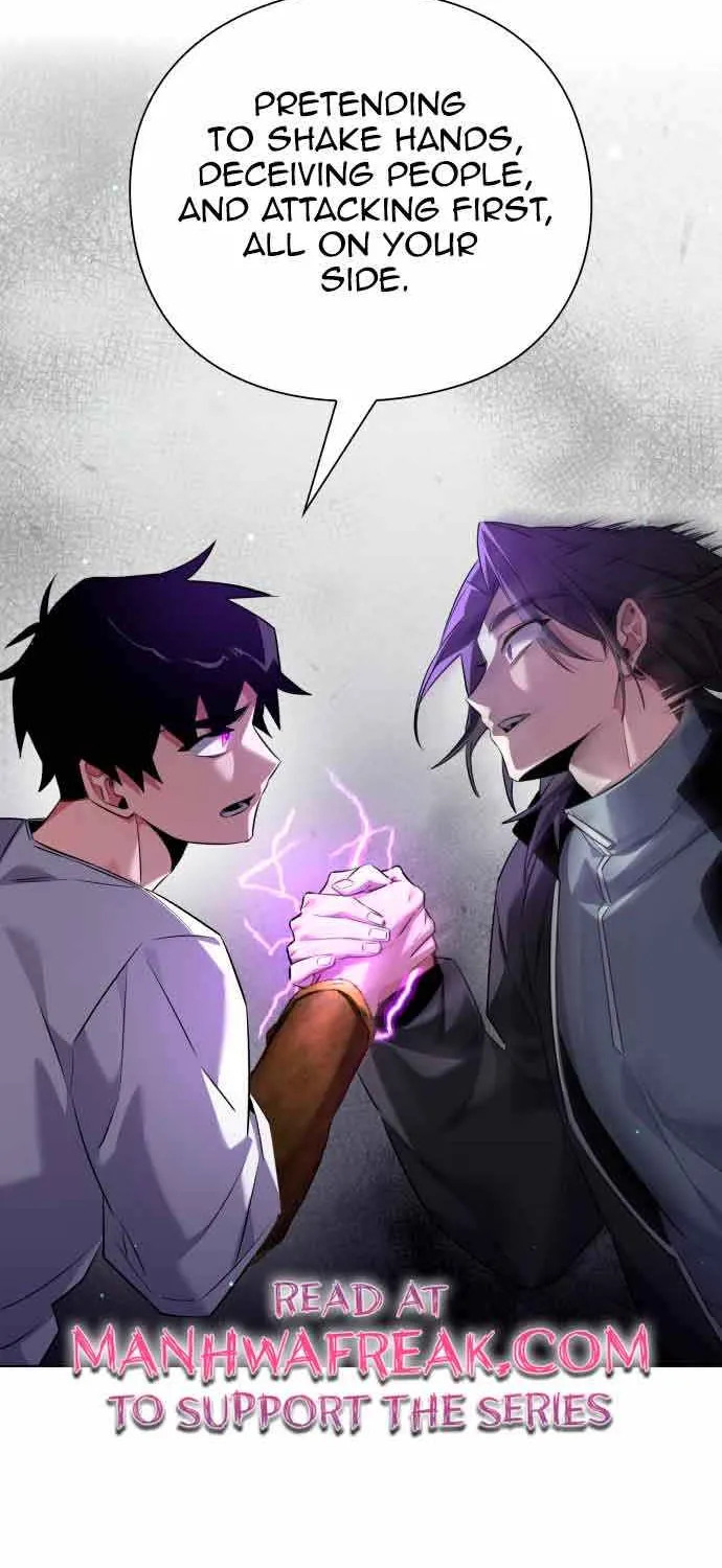 Read Goblin’s Night chapter 11 image 104 on Lezhin