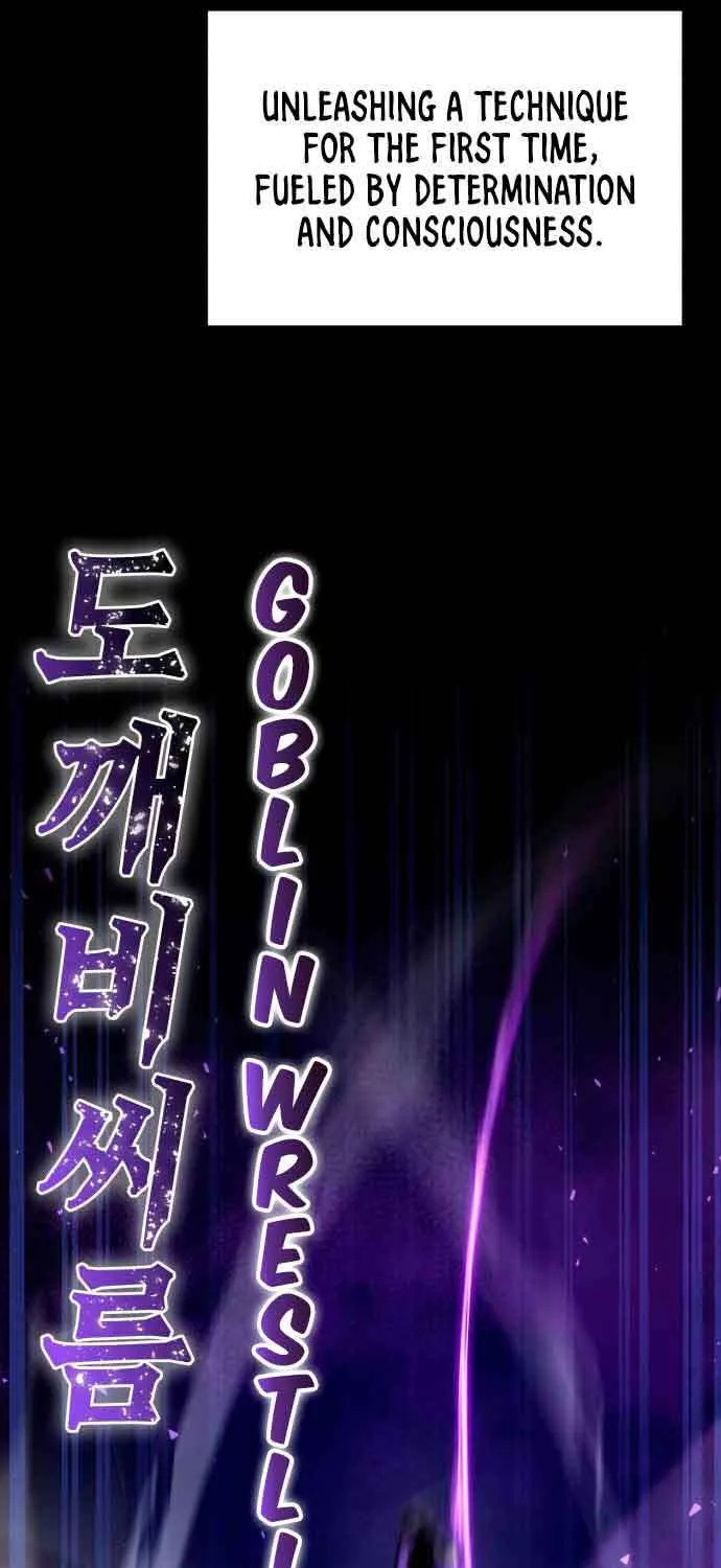Read Goblin’s Night chapter 11 image 108 on Lezhin