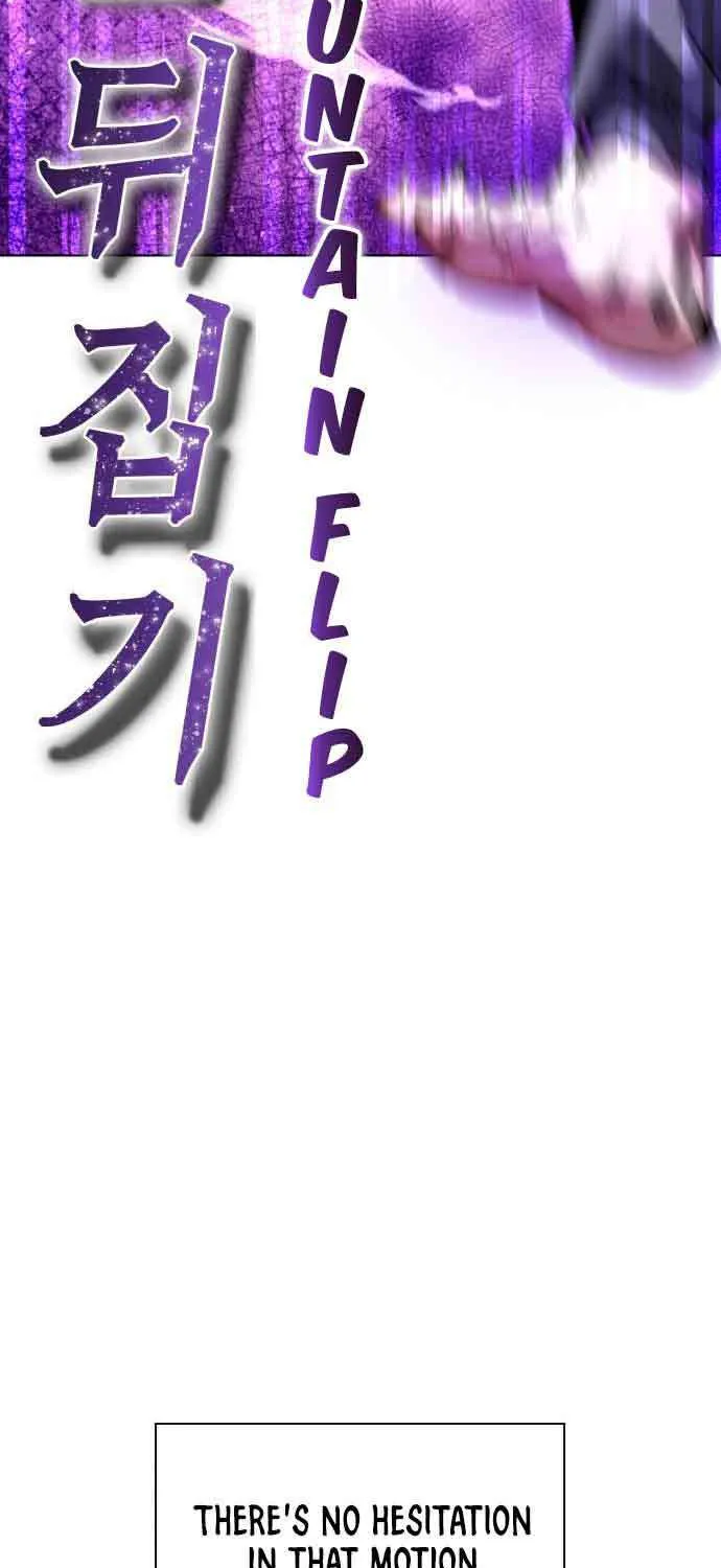 Read Goblin’s Night chapter 11 image 110 on Lezhin