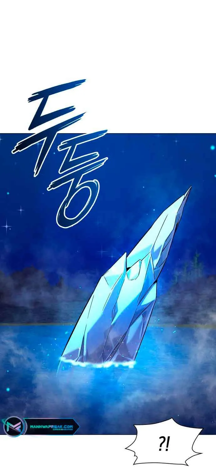 Read Goblin’s Night chapter 11 image 32 on Lezhin