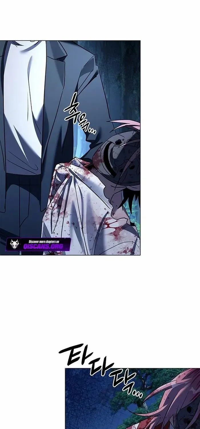 Read Goblin’s Night chapter 110 image 1 on Lezhin
