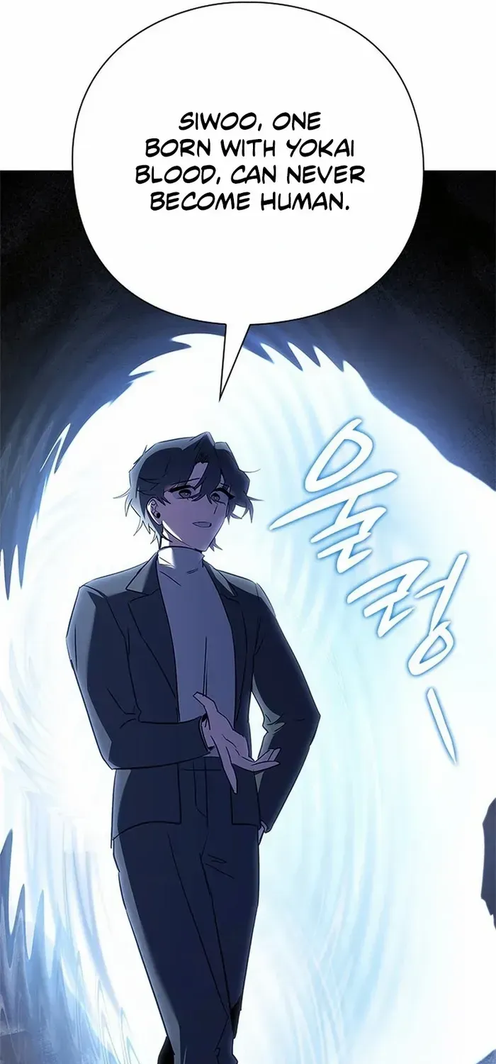 Read Goblin’s Night chapter 110 image 10 on Lezhin
