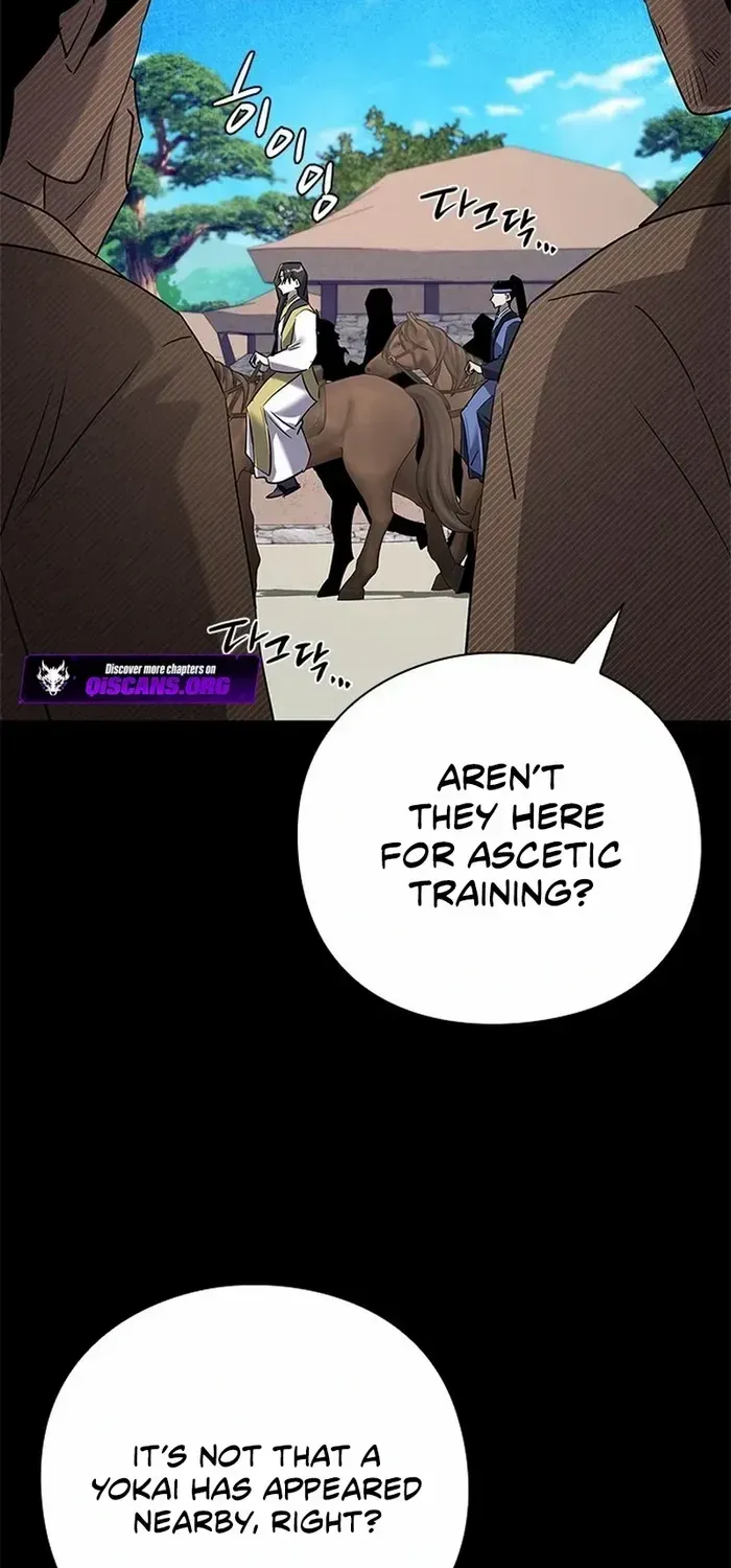 Read Goblin’s Night chapter 110 image 18 on Lezhin