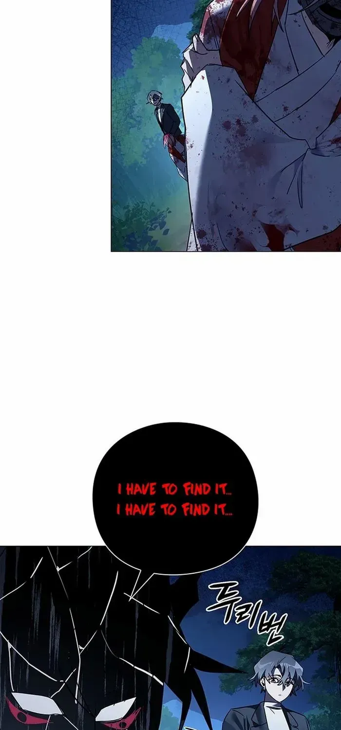 Read Goblin’s Night chapter 110 image 2 on Lezhin