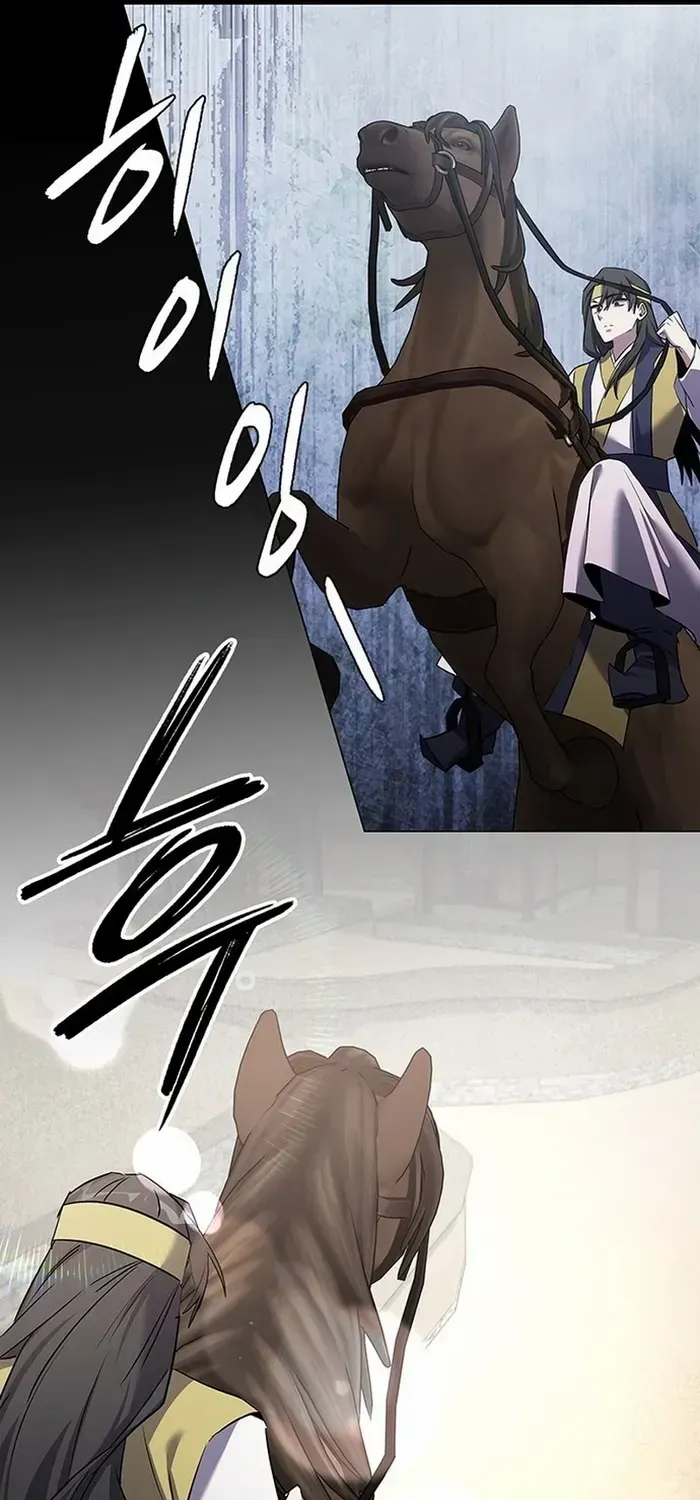 Read Goblin’s Night chapter 110 image 30 on Lezhin