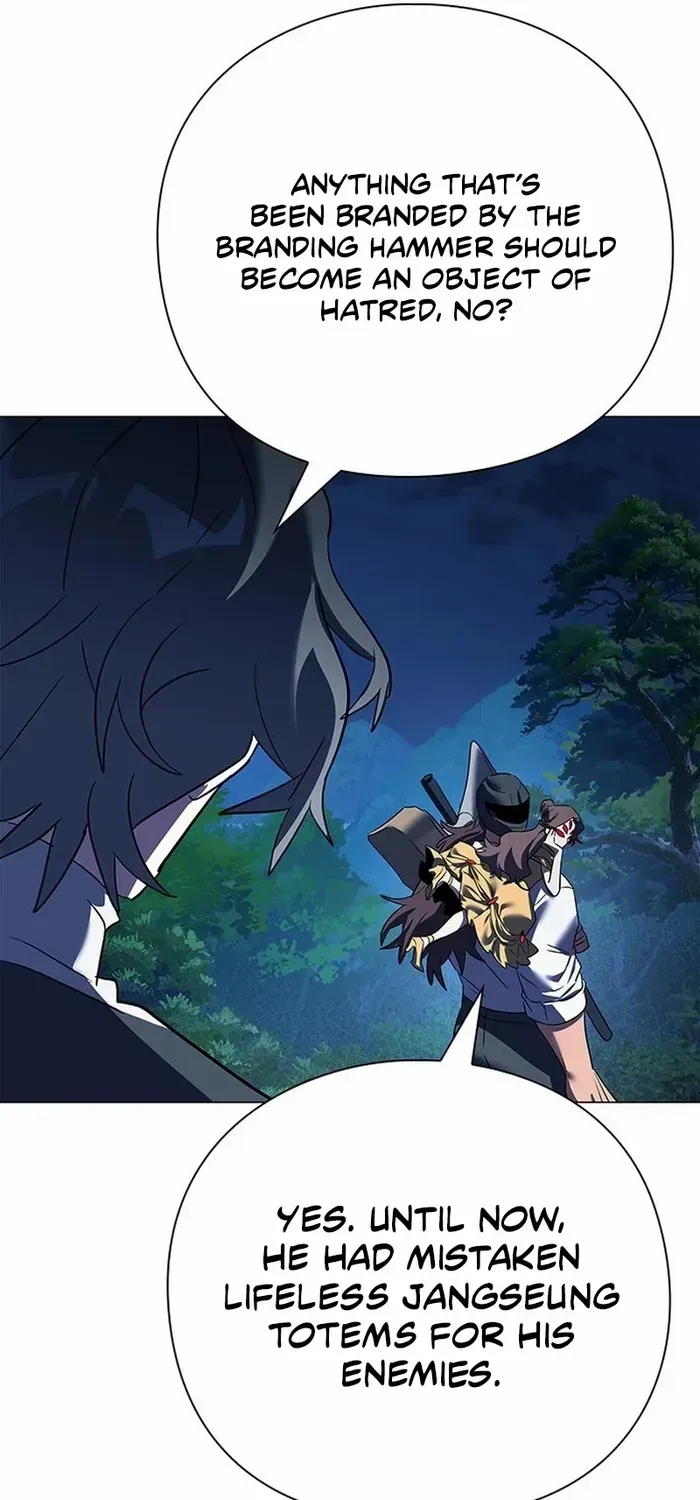 Read Goblin’s Night chapter 110 image 5 on Lezhin