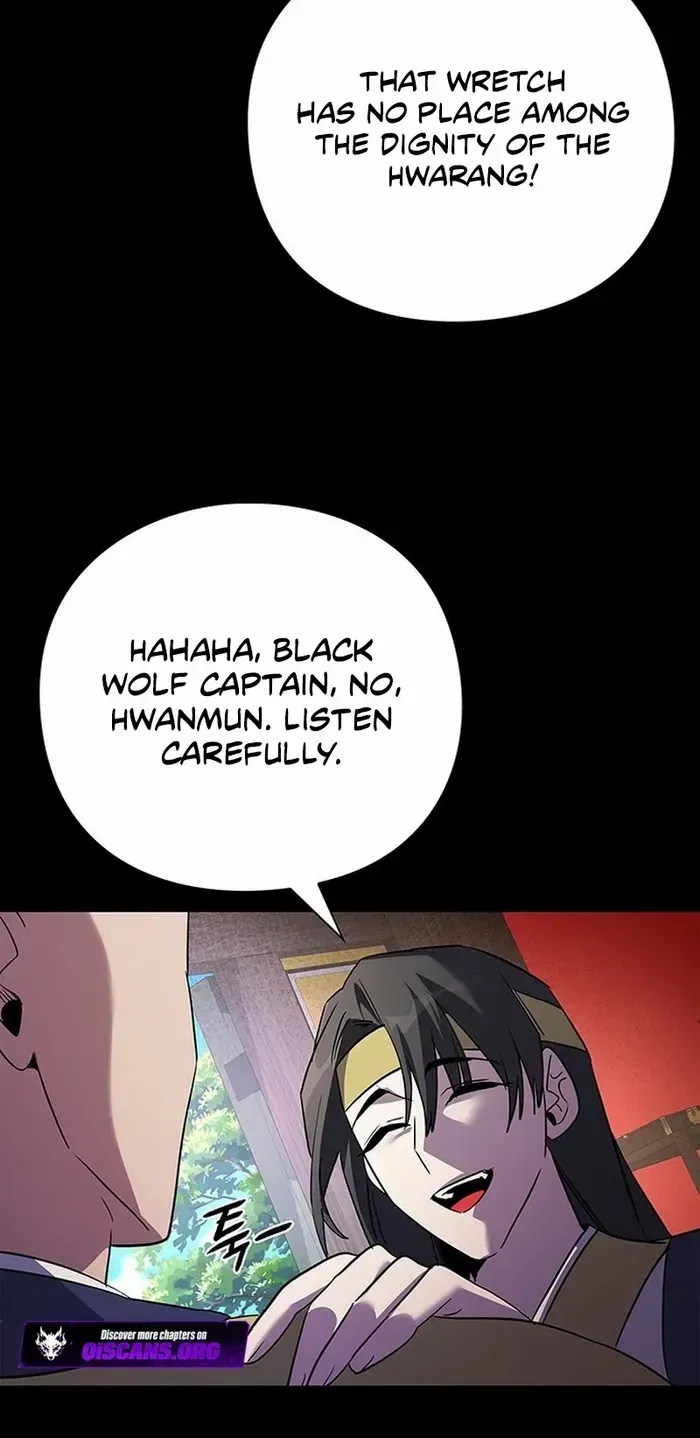 Read Goblin’s Night chapter 110 image 68 on Lezhin
