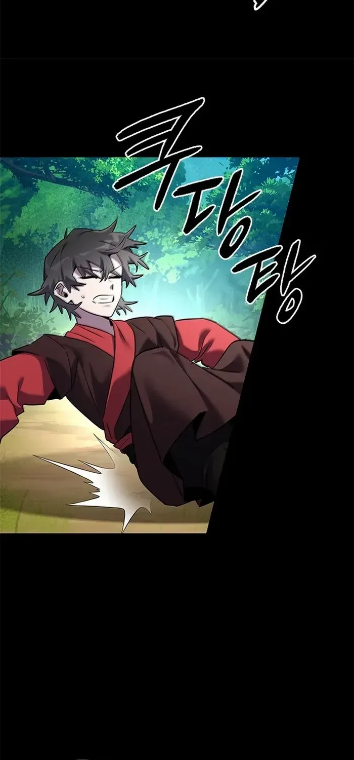 Read Goblin’s Night chapter 110 image 89 on Lezhin