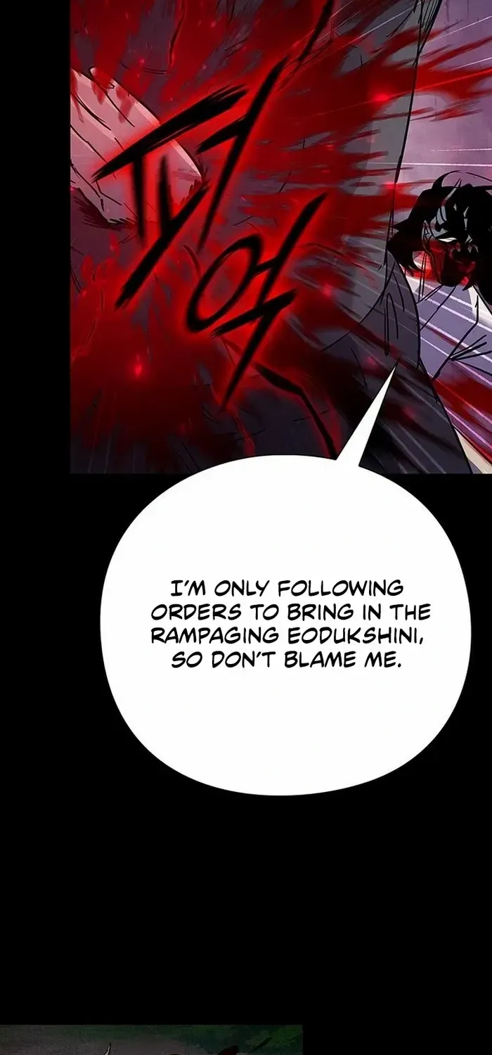 Read Goblin’s Night chapter 111 image 21 on Lezhin